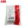 ABB开关面板86型墙壁开关德逸珍珠金色面板三开单控开关AE103-PG