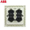 ABB开关面板86型墙壁开关德逸珍珠金色面板二开双控开关AE106-PG