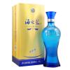 洋河 蓝色经典 海之蓝52度1000ml 白酒