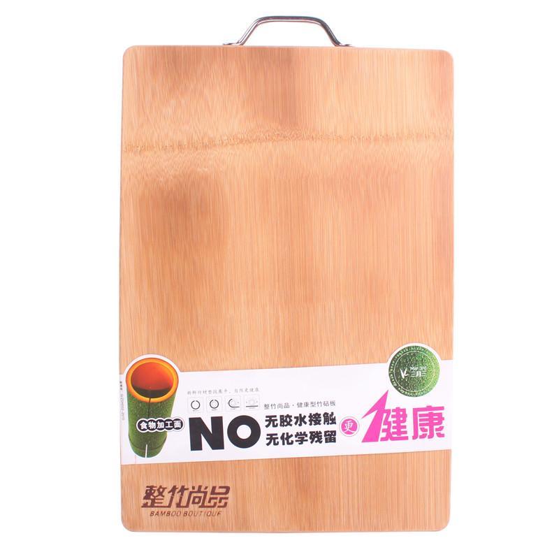 三月三 整竹尚品砧板 ZZB02