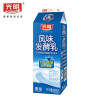 光明无糖低脂（木糖醇）风味酸奶980g