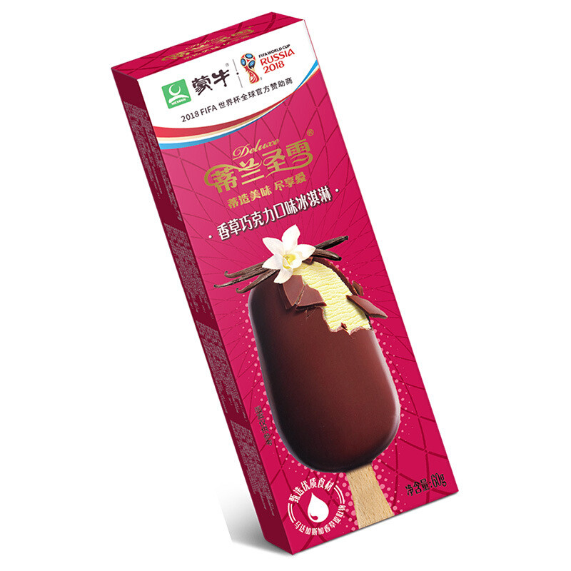 蒙牛蒂兰圣雪巧克力口味冰淇淋245g