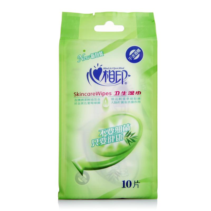 心相印10片独立装消毒柔湿巾高清实拍图