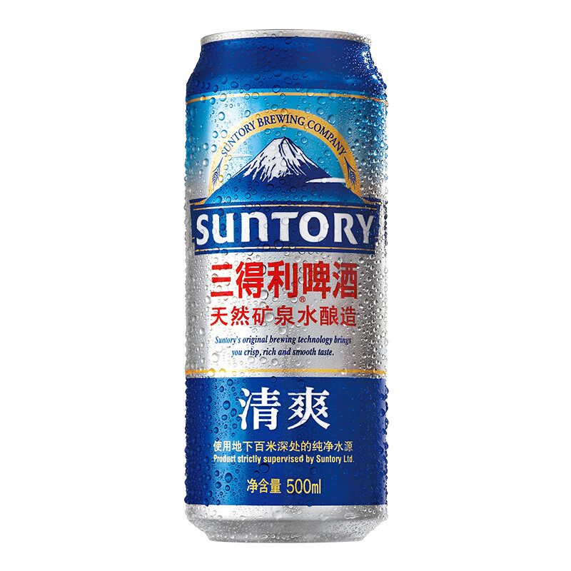 三得利清爽啤酒500ml
