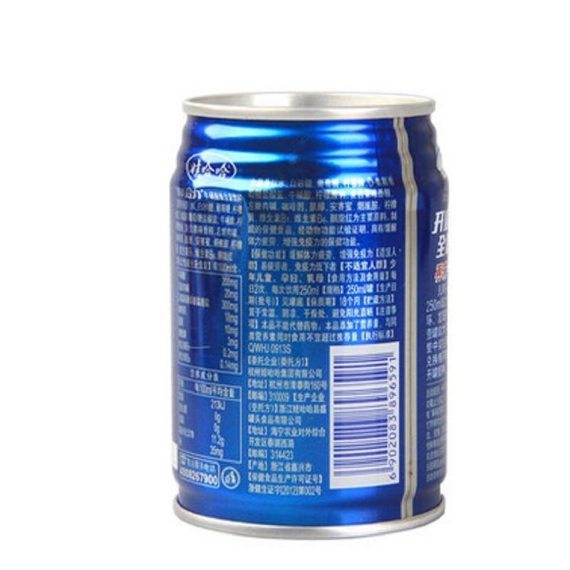 娃哈哈启力牛磺酸维生素饮料250mL