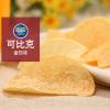 达利园可比克番茄味薯片55g