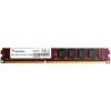 威刚（ADATA） 万紫千红 2G DDR3 1600 台式机内存条