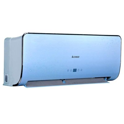 志高(chigo)kfr-26gw/bbp131 n3a 大1匹无氟变频壁挂式冷暖空调 浅