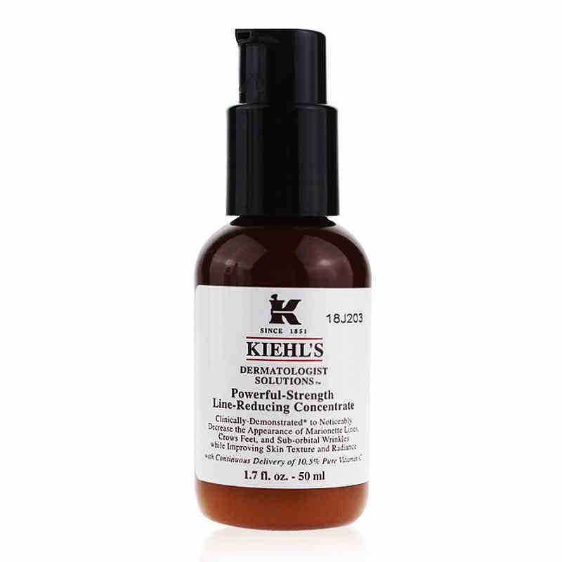 【苏宁超市】科颜氏(Kiehl’s)生素C紧肤精华乳液50ml 滋润 保湿