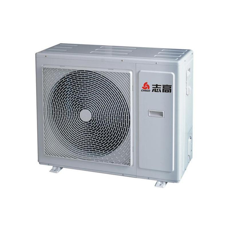 志高空调kfr-25gw/a76 n2