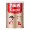 贝因美经典优选幼儿配方奶粉3段400克