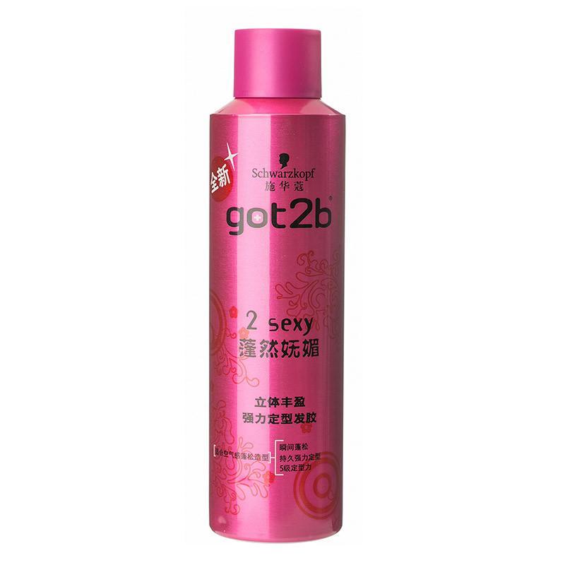 施华蔻got2b蓬然妩媚立体丰盈强力定型发胶250ml