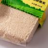 晶硕 有机天赐杂粮白珍珠米 400g