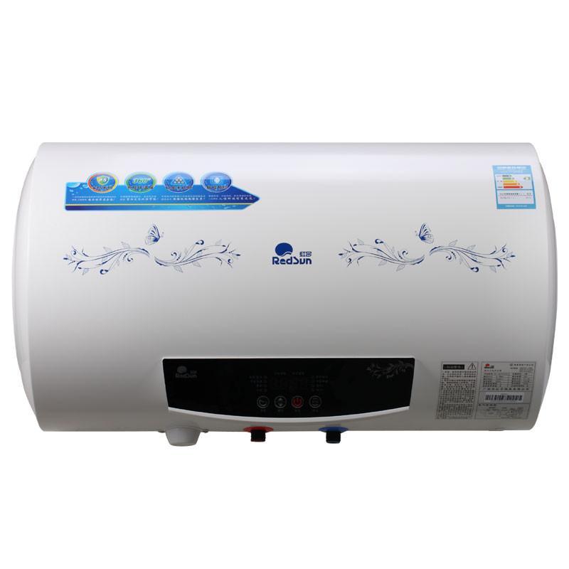 红日电热水器CD-40YPS03E 40升L 储水式 电热水器 洗澡 淋浴