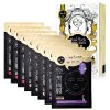 我的心机 膜法书【黑守护！白之力】黑面膜亮肤8片套装