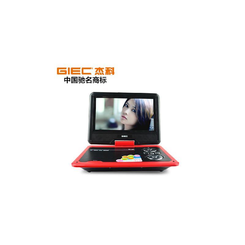 GIEC/杰科GK-6893高清便携移动DVD小电视 电子相册游戏机
