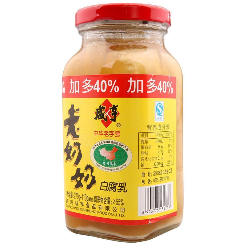 咸亨老奶奶白腐乳380g