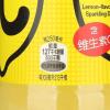 可口可乐 怡泉（Schweppes）+C柠檬味汽水 500ml*12 箱装 汽水饮料 （新老包装随机发货）