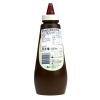 每食富方便瓶烧烤酱烧烤料500mL