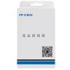 IT-CEO V082Y-C USB2.0高速数据延长线/连接线 USB公对母双层屏蔽单磁环 1.5米 透明蓝