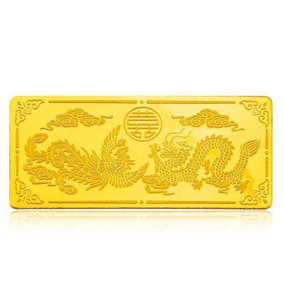 金地珠宝足金龙凤呈祥囍金条投资收藏金砖商务送礼金块黄金摆件婚嫁