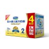 君乐宝(JUNLEBAO) 纯金装较大婴儿配方奶粉 2段（6-12个月）4联盒400g*4