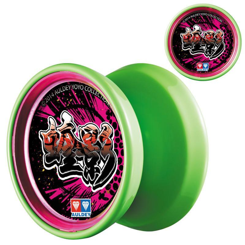 auldey 奥迪双钻 火力少年王5之传奇再现 初级金属悠悠球 蝰影 676112