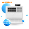 奥普（AUPU）QDP5016A（珍珠白）风暖型 纯平浴霸 适配所有吊顶