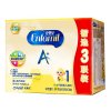 美赞臣(MeadJohnson)1段（0-6月龄婴儿适用）安婴儿A+600克X3组合装奶粉 进口奶源