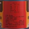 加加老抽王酱油800mL