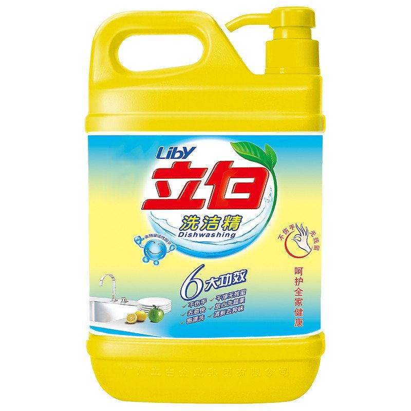 立白新一代洗洁精1.5kg
