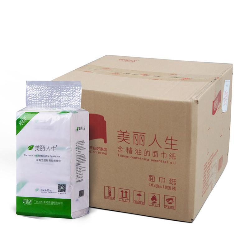 好家风 纸巾 美丽人生含尤加利精油的面巾纸软抽402张3层*18包装纸巾 (整箱销售)