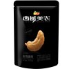 西域美农 炭烧腰果200g