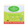 甄品堂（zenpinta）婴儿柔嫩滋养保湿霜40g