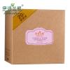伊诗兰顿（Isilandon） 玫瑰嫩肤矿物面膜30ml/片*20片