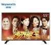 创维(Skyworth) 55S9 55英寸 全高清智能酷开系统网络平板液晶电视(咖啡金)