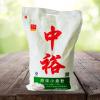中裕(ZHONGYU)原味小麦粉5kg