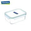 三光云彩(GLASSLOCK) 钢化耐热玻璃保鲜盒 饭盒韩国进口长方形饭盒695ml微波炉可用密封防漏收纳盒便当盒