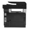 HP 惠普LaserJet Pro M521dn 工作组级数码多功能一体机