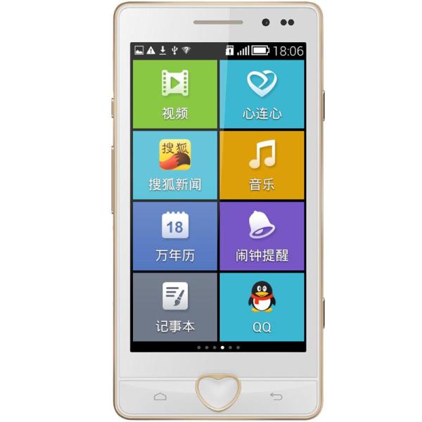 海信手机e360m(白)