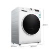 惠而浦（Whirlpool）8公斤全自动变频滚筒洗衣机WG-F80821BW（白色）