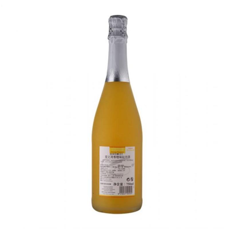 西班牙原瓶进口起泡酒 爱之湾（ANDIMAR）莫斯卡托香橙味气泡甜酒葡萄酒750ml单支装