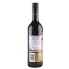 澳大利亚禾富酒园南澳红牌设拉子加本力苏维翁干红葡萄酒750ml