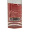 TENGA 飞机杯专用润滑油TLH-002真实型(红色) 170ml/支
