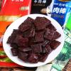 母亲烧烤味牛肉棒72g牛肉干特产肉类零食小吃