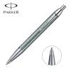 派克(PARKER)IM时尚绿白夹原子笔