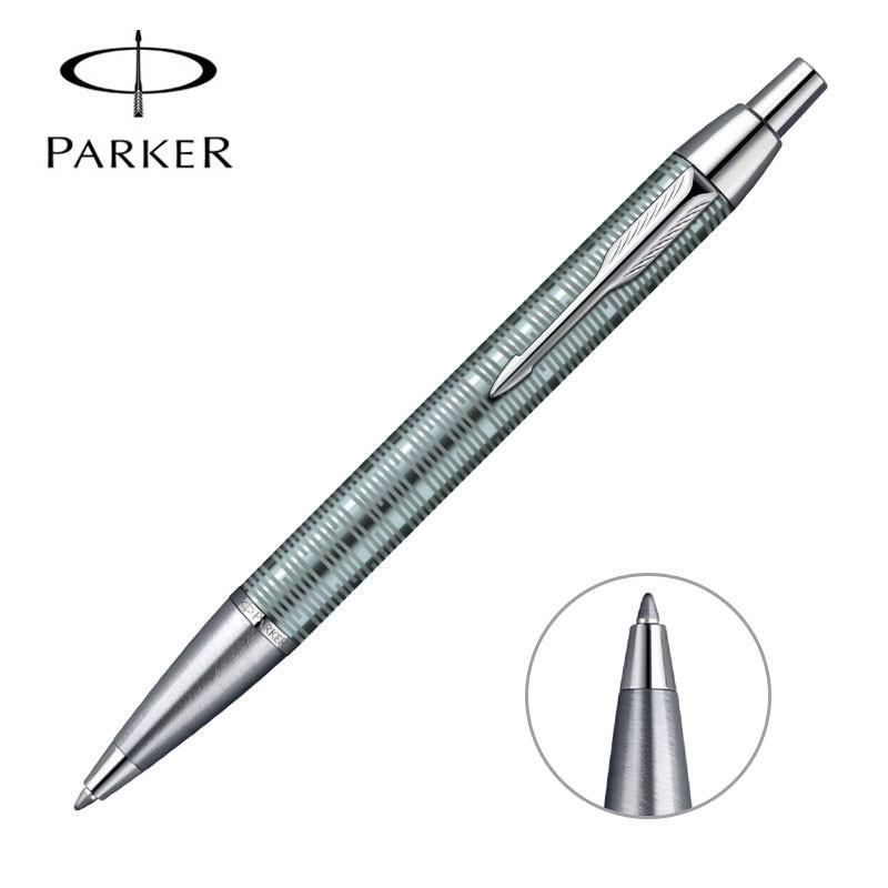 派克(PARKER)IM时尚绿白夹原子笔