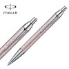 派克(PARKER)IM丝光粉白夹墨水笔