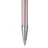 派克(PARKER)IM丝光粉白夹墨水笔