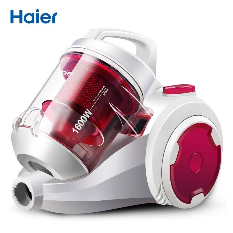 Haier/海尔吸尘器ZW1608F家用吸尘器TA锥旋风静音中型迷你除螨无耗材